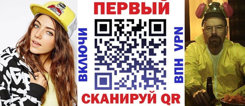 Амфетамин 97%  Купить  Хилок 