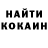 МЕТАДОН кристалл The Kwon