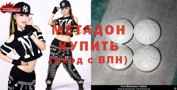 mdpv Усолье-Сибирское