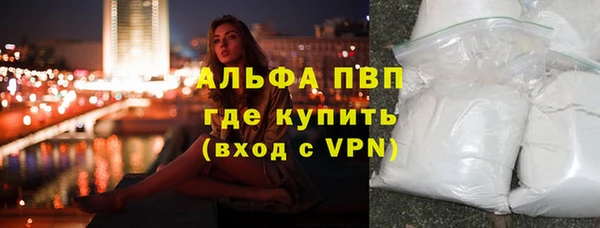 mdpv Усолье-Сибирское