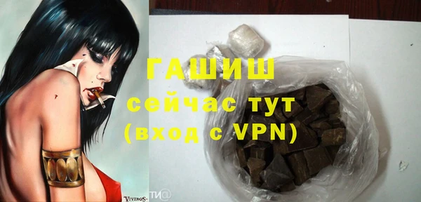 jwh Усинск