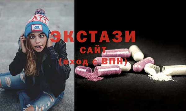 mdpv Усолье-Сибирское