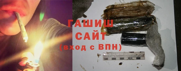 jwh Усинск