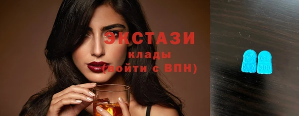 mdpv Усолье-Сибирское