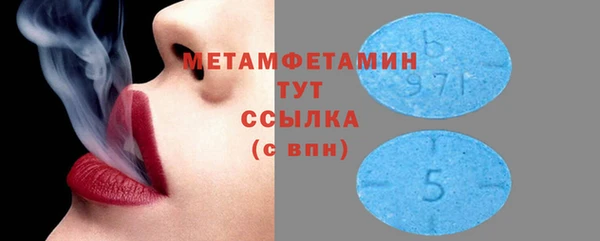 jwh Усинск