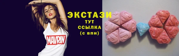 jwh Усинск