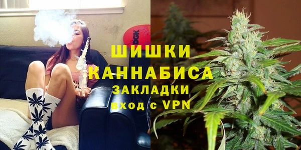 jwh Усинск