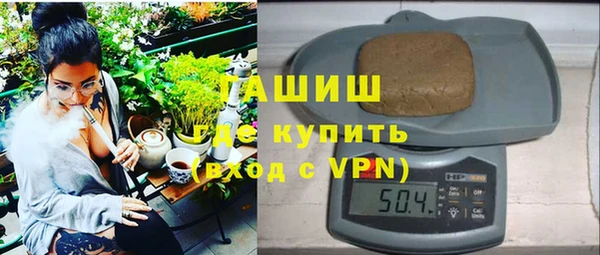 mdpv Усолье-Сибирское