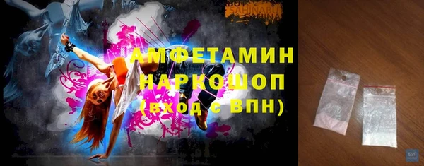 марихуана Ханты-Мансийск