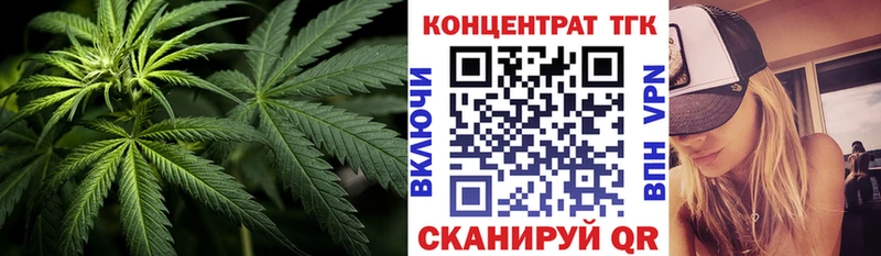 Купить Хилок Дистиллят ТГК THC oil